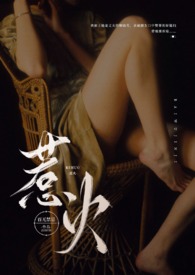 如何跟新女朋友聊天
