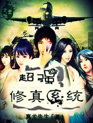 超强修复因子冻干粉精华